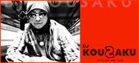 DJ KOUSAKU official website